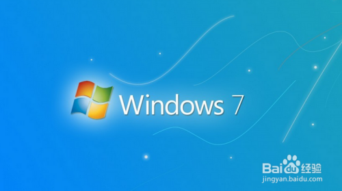 电脑麦克风音量怎么调节