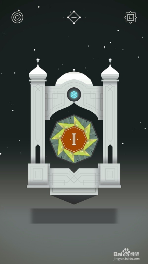 纪念碑谷通关攻略(第二章花园)