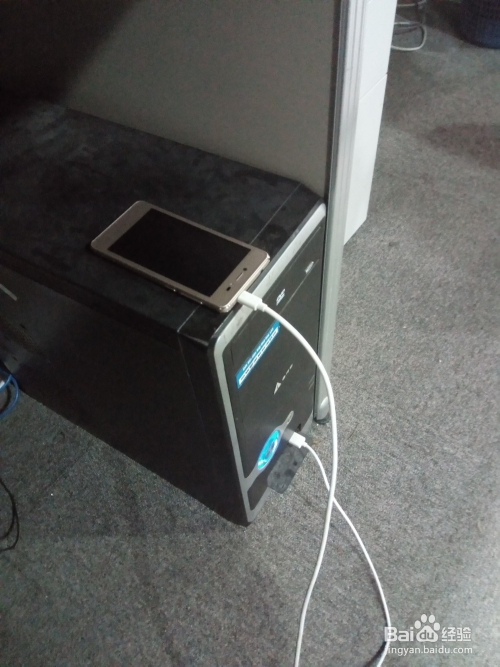 手机内存占用情况分析