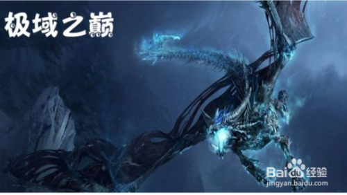极域之巅1.0.5正式版攻略