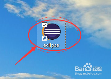 Eclipse中找回Eclipse Launcher工作空间设置框