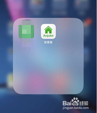 怎么查询当地房价 怎么查询房价均价历史数据
