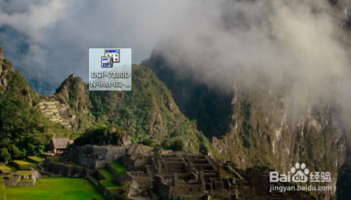 如何在Win7下安装兄弟DCP-7180DN打印机驱动程序