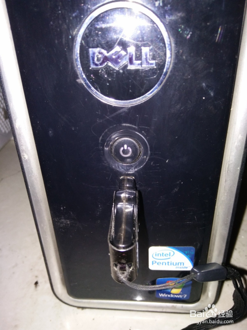 U盘格式化的技巧