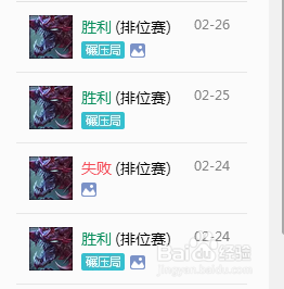 LOL S8大虫子科加斯强攻天赋|符文怎么点