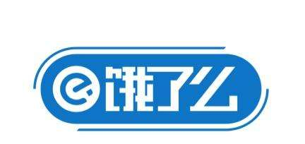 饿了么怎么签到领红包