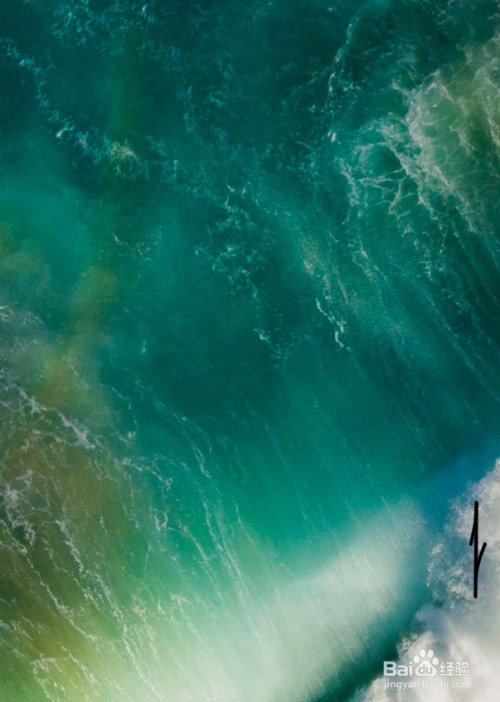 怎么打开苹果手机的自动亮度调节