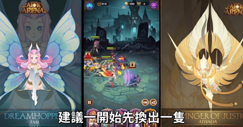 剑与远征悟空什么时候兑换有价值