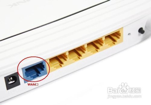 无线路由器连接不上网络怎么办