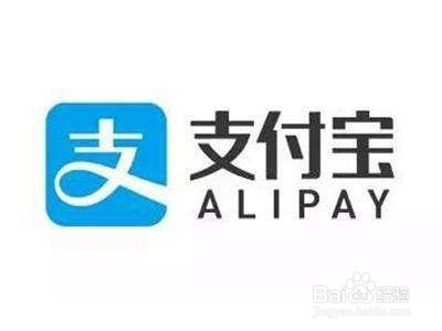 怎么永久注销闲置的支付宝账号