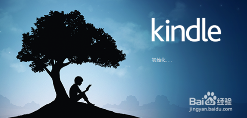 PC版Kindle如何添加标注与笔记