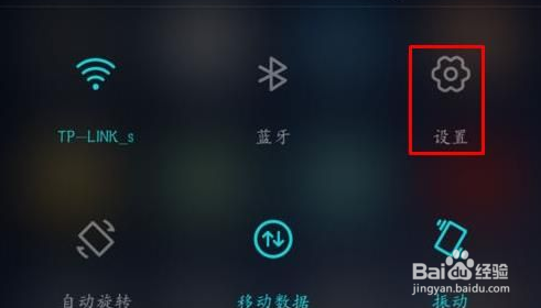 华为手机g9青春版怎样连接电脑