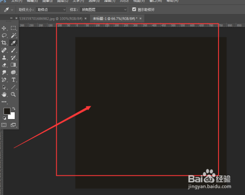 PS-制作日食效果教程【新手教程】