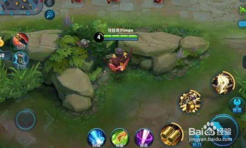 王者荣耀中没视野和没节奏哪个更难受呢