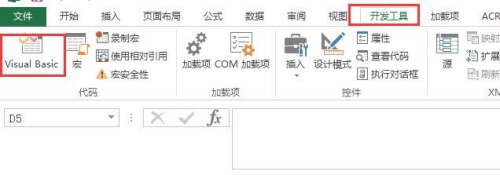 Excel单元格取消合并后怎么自动填充空白单元格
