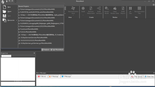 图解利用PhotoMesh创建工程及设置