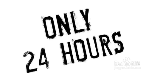 Excel运用数组计算统计唯一值个数技巧