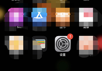 苹果手机丢失如何锁机