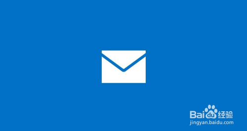 钉钉怎么发送邮件