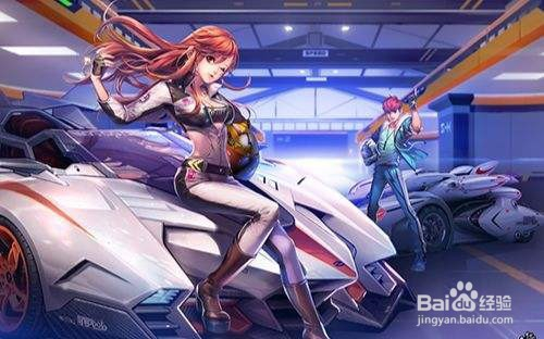 QQ飞车手游M2怪兽怎么改装