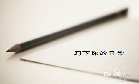 如何快速戒掉电子游戏瘾