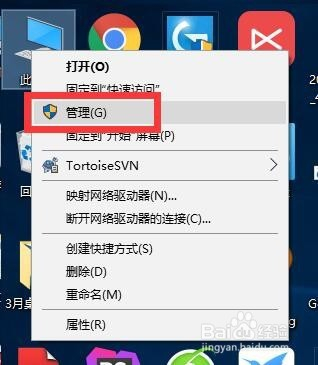 win10电脑怎么更新驱动程序