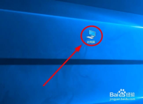 怎么看自己的固态硬盘是哪个盘