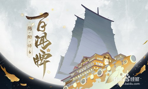 百闻牌阵容码怎么用?阵容码在哪里