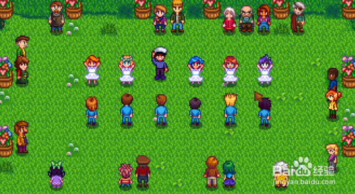 星露谷花舞节在哪 星露谷物语花舞节怎么找舞伴