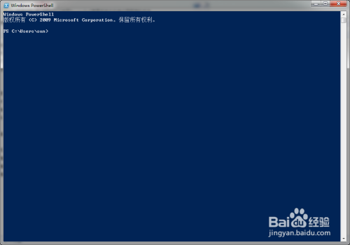 使用Powershell查看系统中安装应用程序的方法