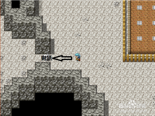 魔女っ子攻略第6篇