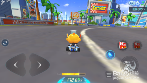 跑跑卡丁车怎么快速拉车头 断位拉车头小技巧