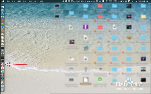 苹果iMovie怎么导入网易云音乐