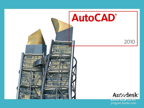 CAD布局是什么?CAD布局怎么用