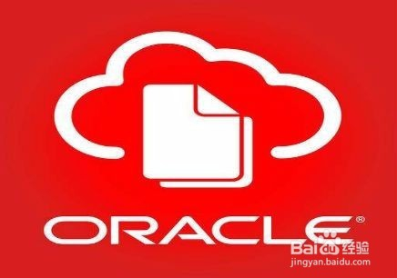 Oracle日期时间格式查询时的相关转换