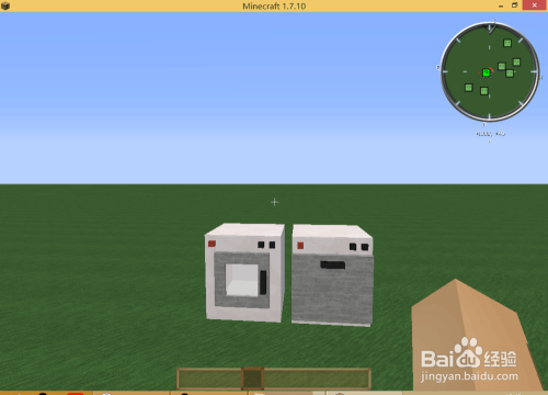 我的世界家具mod的洗衣机洗碗机怎么用