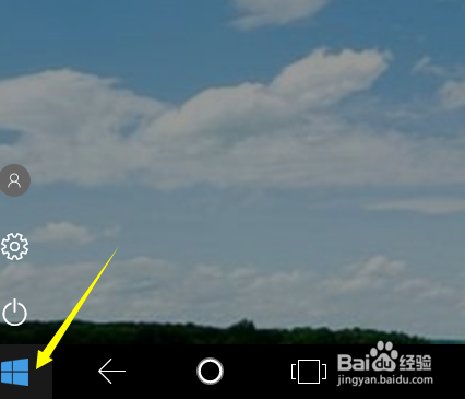 电脑平板模式下怎么删除照片