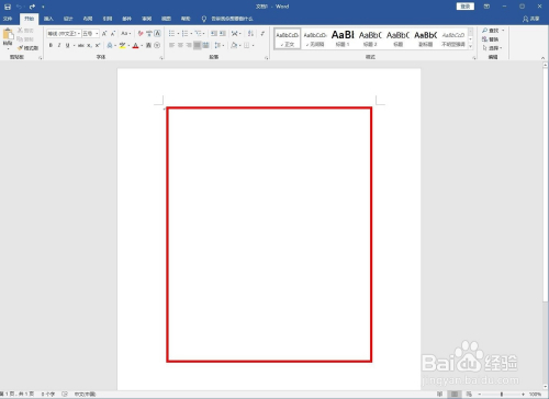 如何同时处理插入的多张图片大小