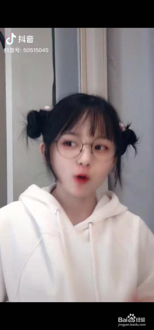 抖音上下载的视频能不能上传其他平台