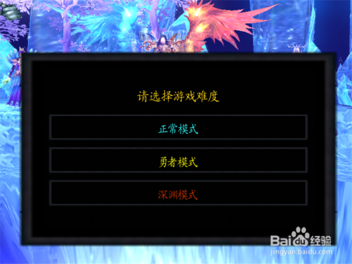 苍天帝陵1.0正式版攻略 前期开局怎么玩