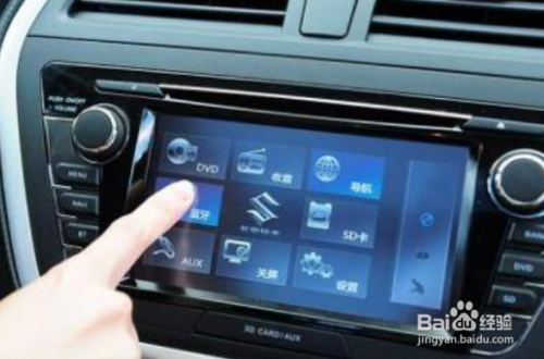 怎么连接车上的蓝牙放歌