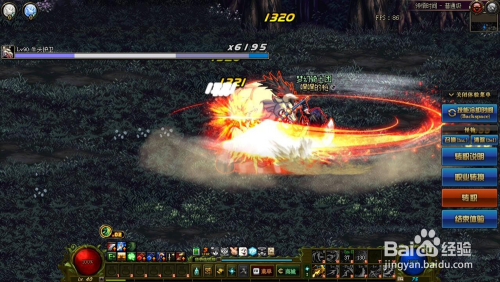 dnf魔枪士转哪个好?dnf魔枪士刷图转职职业分析