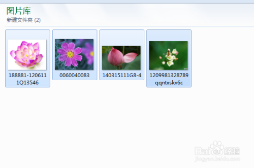 多张图片扫描件如何转换成PDF文档