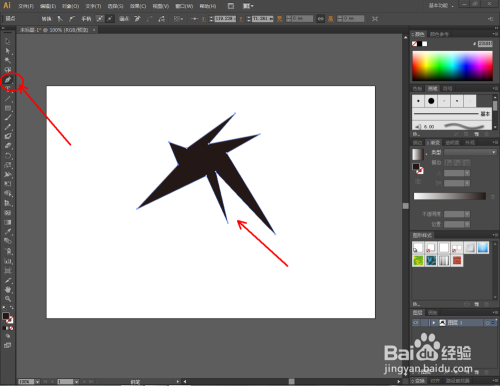 Ai如何制作RGB砖块效果