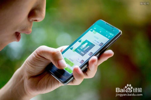 修改空间说说小尾巴