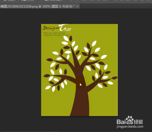 如何把照片制作成邮票