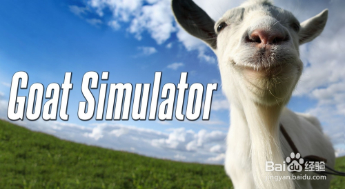 模拟山羊怎么解锁艺术羊 模拟山羊艺术羊怎么得