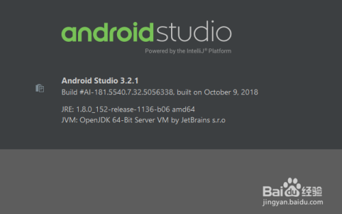 android LinearLayout背景设置透明教程