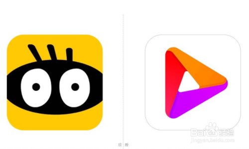 百度好看视频如何赚钱