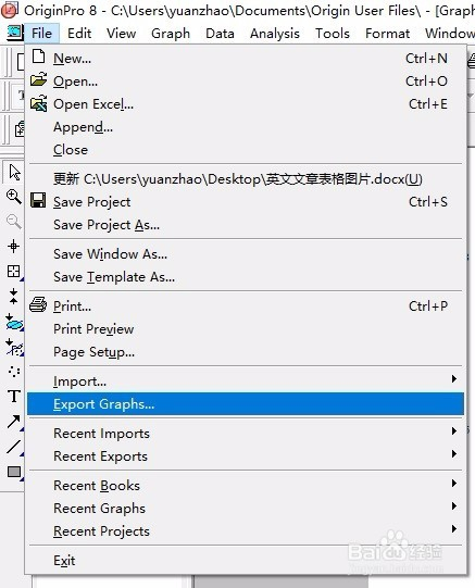 发论文时origin如何导出图片格式